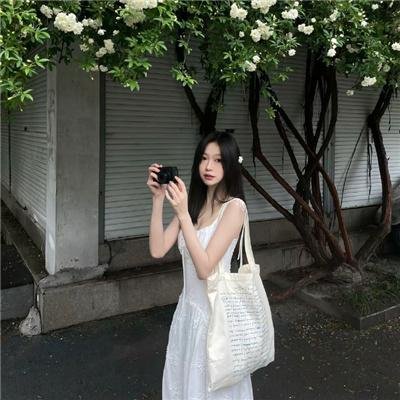 足迹
