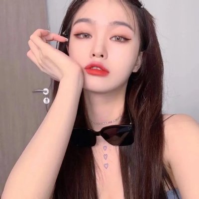 丹麦娇妻