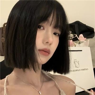 另一个美丽妻子